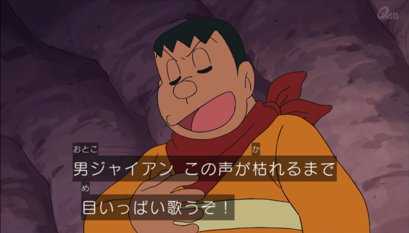 1520591057309.jpg ドラまとめ