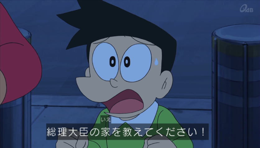 1552040659023.jpg ドラまとめ